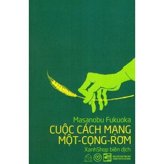 Cuộc cách mạng một-cọng-rơm