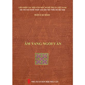 Âm vang ngòi vần