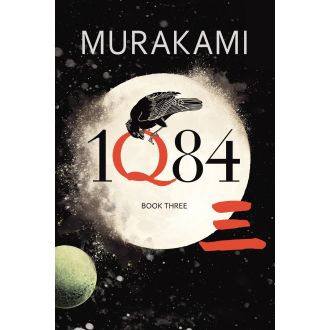 1Q84 (1Q84, #3)
