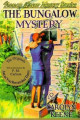 The Bungalow Mystery (Nancy Drew Mystery Stories, #3)