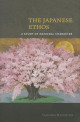 The Japanese Ethos: A Study of National Character