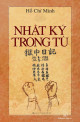 Nhật ký trong tù