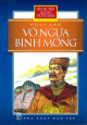 Vó Ngựa Bình Mông