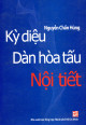 Kỳ Diệu Dàn Hòa Tấu Nội Tiết