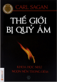 Thế giới bị quỷ ám