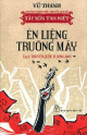 Truyền quốc ô long đao  (Én liệng Truông Mây, #1)