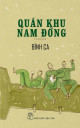 Quân Khu Nam Đồng