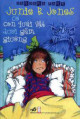 Junie B. Jones có con quái vật dưới gầm giường