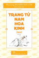 Trang Tử Nam Hoa Kinh (#2)