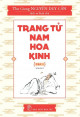 Trang Tử Nam Hoa Kinh (#1)