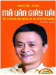 Mã vân giày vải