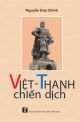 Việt-Thanh chiến dịch