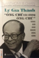 Lý Gia Thành - Ông chủ của những ông chủ trong giới kinh doanh Hong Kong