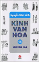 Kính Vạn Hoa (Kính Vạn Hoa, #45)