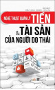 Nghệ thuật quản lý tiền & tài sản của người Do Thái