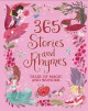 365 Stories and Rhymes: Tales of Magic and Wonder