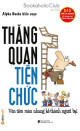 Thăng quan tiến chức