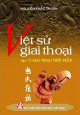 71 Giai Thoại Thời Trần (Việt Sử Giai Thoại, #3)