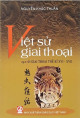 65 Giai Thoại Thế Kỉ XVI-XVII (Việt Sử Giai Thoại, #6)