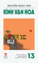 Kính Vạn Hoa #13