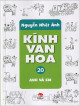 Anh và em (Kính Vạn Hoa, #20)