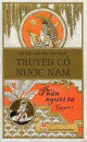 Truyện Cổ Nước Nam. Quyển 1 - Phần Người Ta