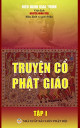 Truyện cổ Phật giáo- Tập 1 (Truyen co Phat giao)