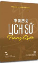 Lịch Sử Trung Quốc