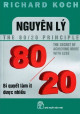 Nguyên Lý 80/20