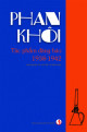 Phan Khôi – Tác phẩm đăng báo 1938-1942