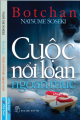 Cuộc Nổi Loạn Ngoạn Mục