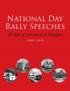 National Day Rally Speeches: 50 Years of Nationhood in Singapore, 1966-2015