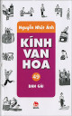 Kính vạn hoa #49 - Bạn gái