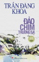 Đảo chìm Trường Sa