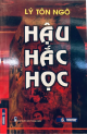 Hậu Hắc Học