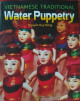 Vietnamese Traditional Water Puppetry