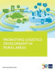 Promoting Logistics Development in Rural Areas