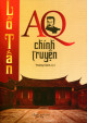 AQ Chính Truyện