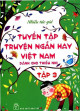 Truyện ngắn hay Việt Nam (tập 3)