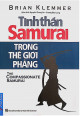 Tinh thần Samurai trong thế giới phẳng