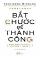 Bắt Chước Để Thành Công