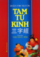 Tam Tự Kinh