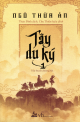 Tây Du Ký (Tập 1)