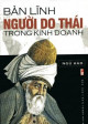 Bản Lĩnh Người Do Thái Trong Kinh Doanh