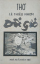 Dốc gió