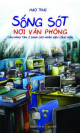 Sống sót nơi văn phòng