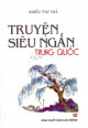 Truyện siêu ngắn Trung Quốc