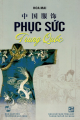 Phục Sức Trung Quốc