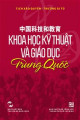 Khoa học kỹ thuật và giáo dục Trung Quốc