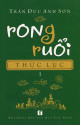 Rong ruổi thực lục T1